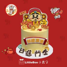 日进斗金 | 小盒子