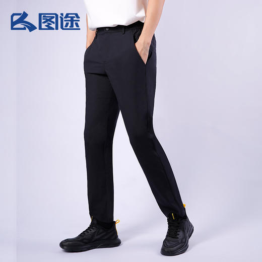 Senselead|男式速干长裤 SSAMJ810091 商品图0