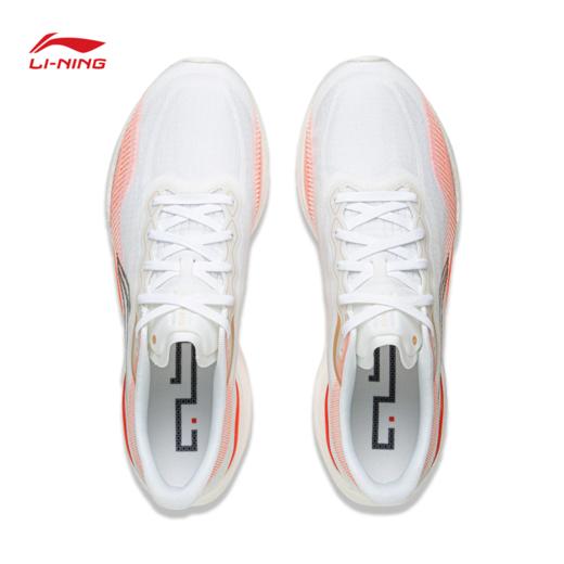 李宁超轻22 新年配色男子舒适轻质缓震跑鞋ARBV001 商品图11