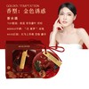 【新年限定❗️红运香薰蜡片礼盒装】看见香气，美好与你香遇！衣柜衣橱大豆蜡手工跨年过年新年礼物香水伴手礼套装 商品缩略图6