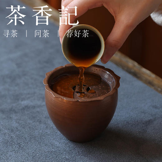 茶香记 手工民间匠人紫铜迷你小建水180ml水盂莲花铜钱古朴典雅 商品图3