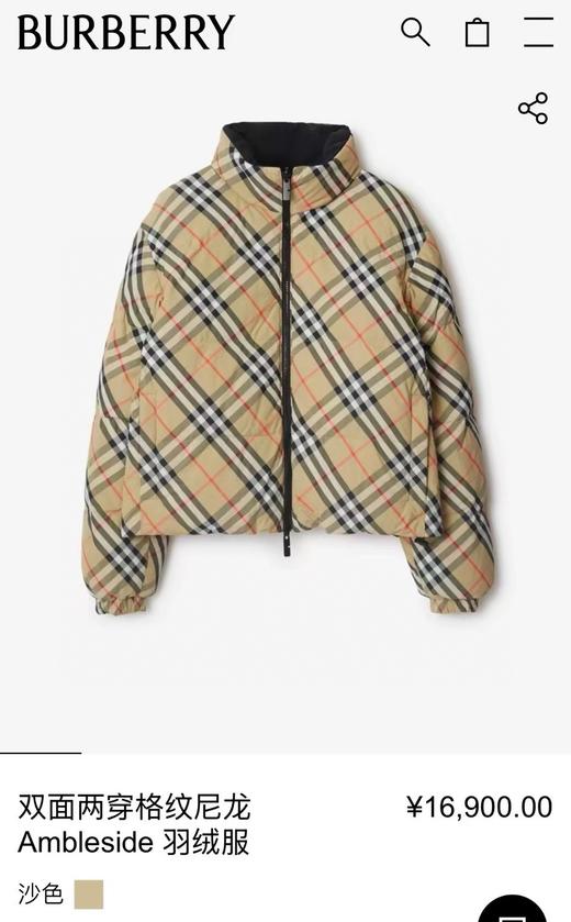 巴宝莉Bur秋冬爆款鹅绒复古战马刺绣女士羽绒服 双面可穿 商品图0