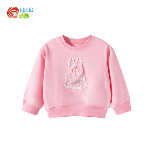 贝贝怡春季套头卫衣ZB1ES037 商品图4