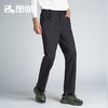Senselead|男式软壳长裤 SSAMJ910290 商品缩略图1