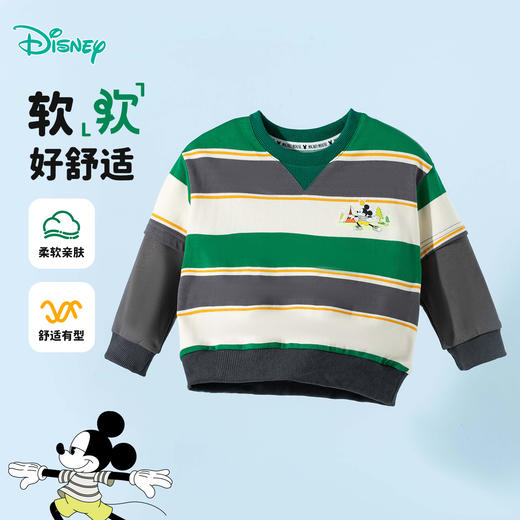 迪士尼套头卫衣ZD1ES013 商品图1