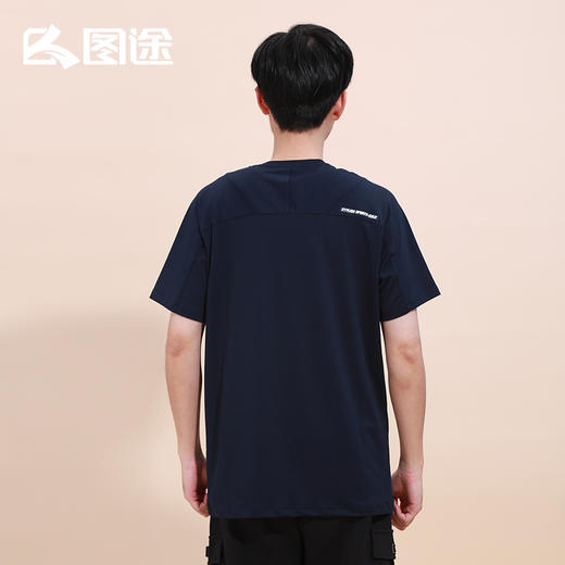 Senselead|男式速干T恤 SSAJK91388 商品图2