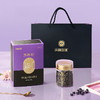 【达人专属】沃福百瑞 黑枸杞青海特产黑苟杞子大果干构杞泡茶 50g*2盒 商品缩略图1