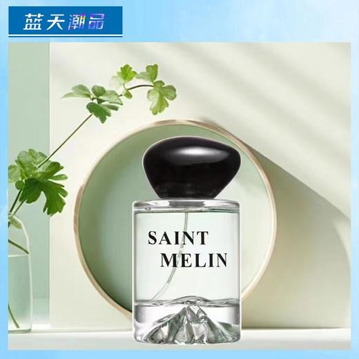 圣美伦空山雪茶香水50ml【30173637】 商品图0