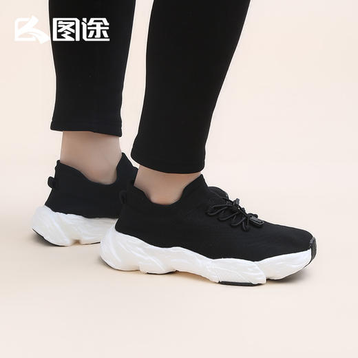 Senselead|通款健步鞋SSFOJ800281 商品图4