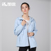 Senselead|女式防风外套 SSAEK820589 商品缩略图2