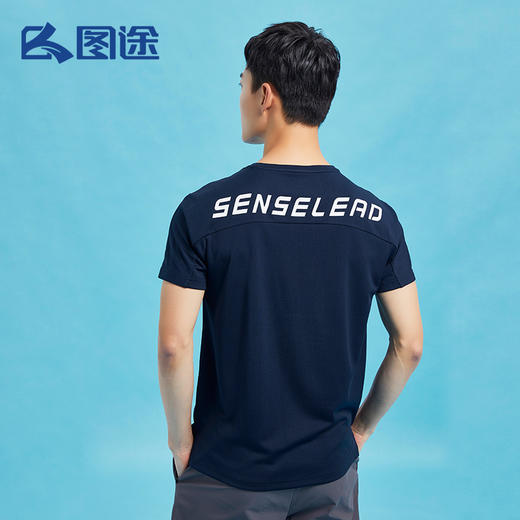 Senselead|男式速干T恤 SSAJJ810081 商品图5