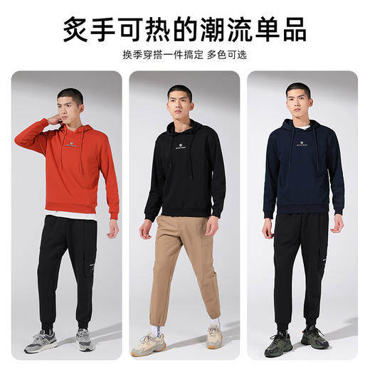 Senselead|男式连帽卫衣 SSAUK810691 商品图4