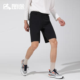 Senselead|男式速干短裤 SSAMK810657