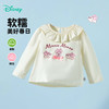 迪士尼春季女童长袖T恤ZD1ES012 商品缩略图5