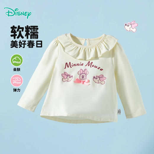 迪士尼春季女童长袖T恤ZD1ES012 商品图5