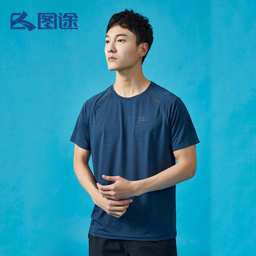 Senselead|男式功能T恤 SSAJJ810036 商品图3