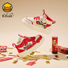 B.Duck小黄鸭童鞋冬季休闲运动鞋26-35 B5586811 商品缩略图0