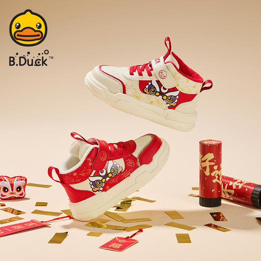 B.Duck小黄鸭童鞋冬季休闲运动鞋26-35 B5586811 商品图0