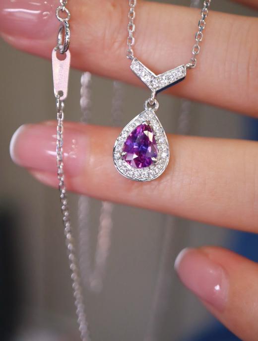 1.04ct刻面紫蓝宝吊坠 商品图0