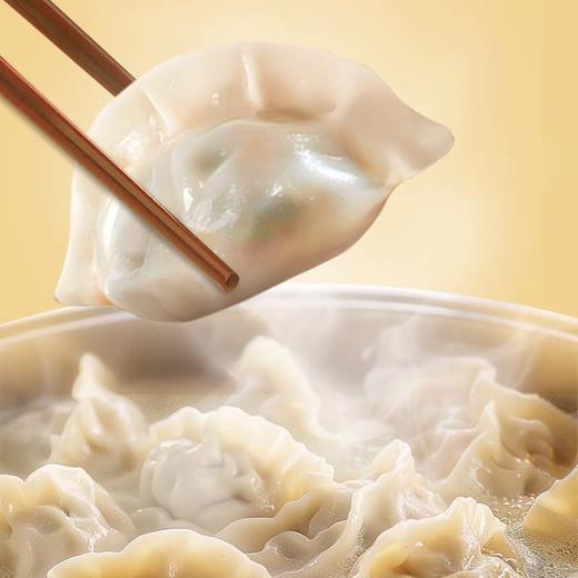 中粮福临门金麦芯专业饺子粉2.5kg 商品图4