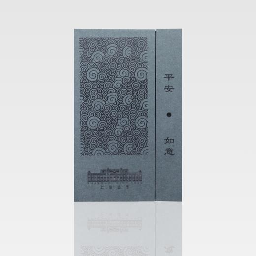 上币无事牌银挂件 商品图2