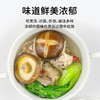 珍锦荟香菇250g 山珍菌菇古田香菇 蘑菇火锅煲汤食材干货 /粮油调味 /南北干货 /菌菇干货 商品缩略图2