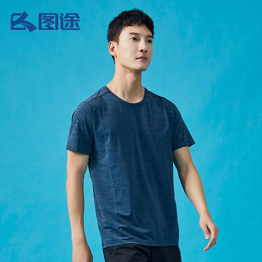 Senselead|男式功能T恤 SSAJI81115 商品图3