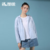 Senselead|女式防晒衣 SSARK820613 商品缩略图3