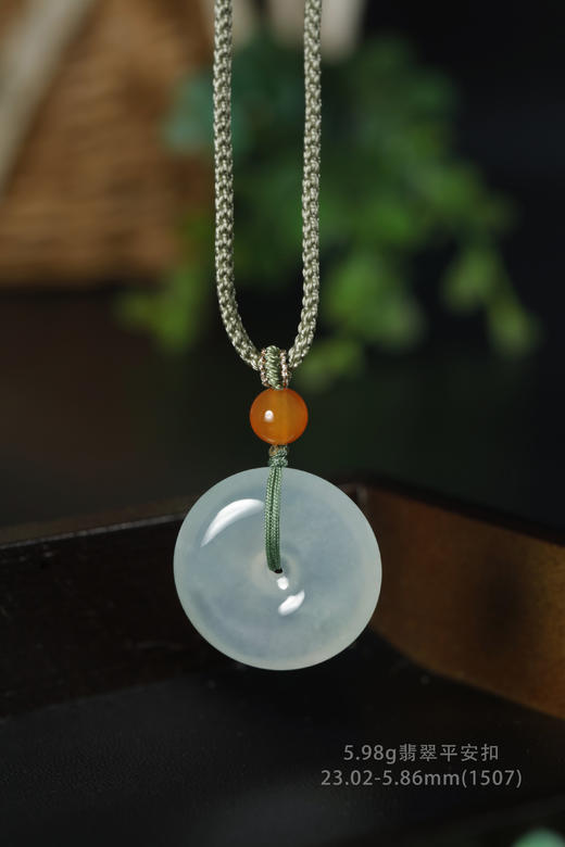 (1507)5.98g翡翠平安扣项链23.02-5.86mm 商品图3