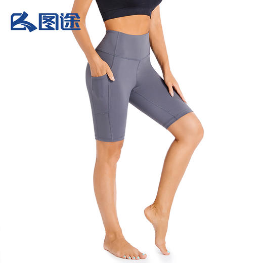 Senselead|女式运动紧身短裤 SSAMJ820189 商品图0