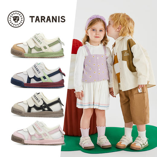 泰兰尼斯学步鞋男宝宝网布透气面包鞋春季新款机能鞋女童软底鞋子   T01T5A6311 商品图1