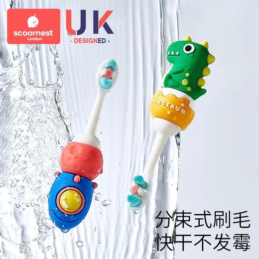 科巢儿童牙刷0-1-2-3到6-12岁半以上宝宝软毛专用婴儿清洁乳牙刷 商品图4