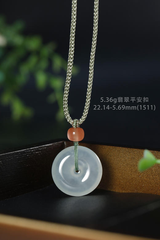 (1511)5.36g翡翠平安扣项链22.14-5.69mm 商品图3