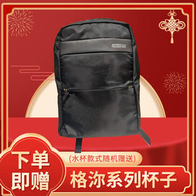 美旅双肩包  ND6*09001