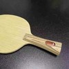STIGA斯帝卡 Pure 纯力 七层纯木 乒乓球板 国球汇 商品缩略图1