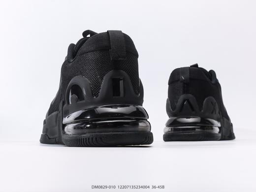 耐克Nike Air Max Alpha Trainer 5低帮休闲运动跑步鞋DM0829-010男女鞋 商品图5
