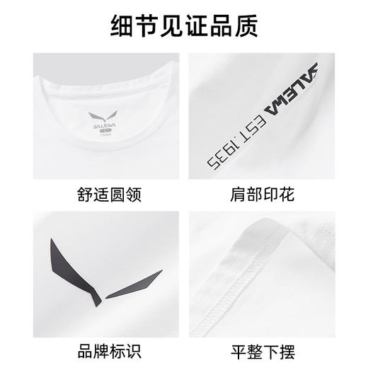 SALEWA|女式速干T恤 SWAJI82012 商品图4