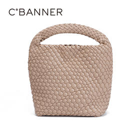 千百度时尚背提包女包A25149011