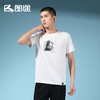 Senselead|男式短袖T恤 SSAJK810620 商品缩略图1