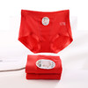 美奈川红色超薄面膜5A抗菌女内裤3条装均码dk15478-1 商品缩略图1