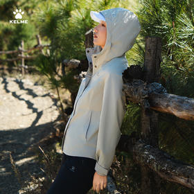 卡尔美春季新款城市野营系列女士梭织外套（连帽）