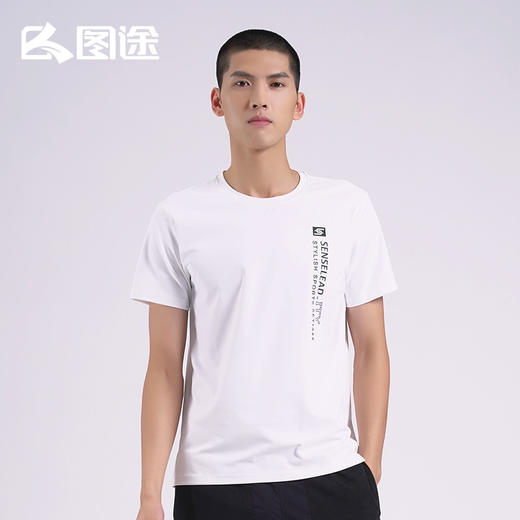 Senselead|男式速干T恤 SSAJJ810257 商品图2
