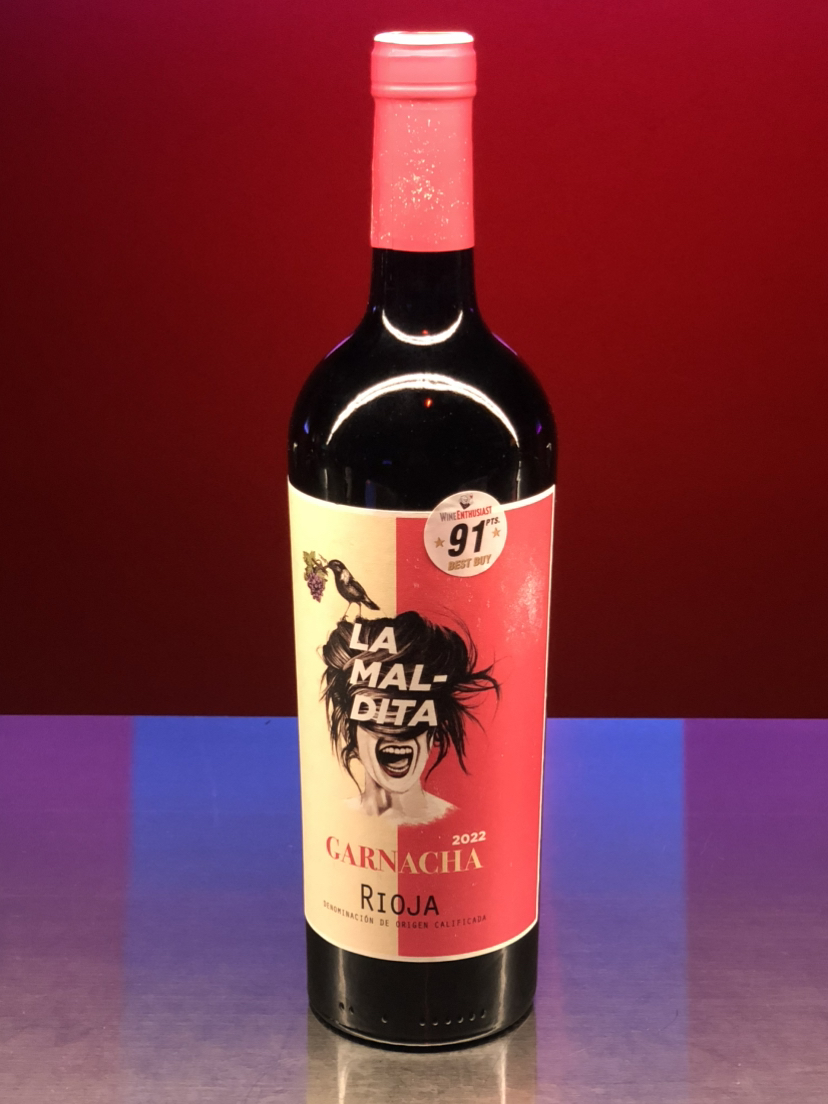 拉马蒂塔干红葡萄酒