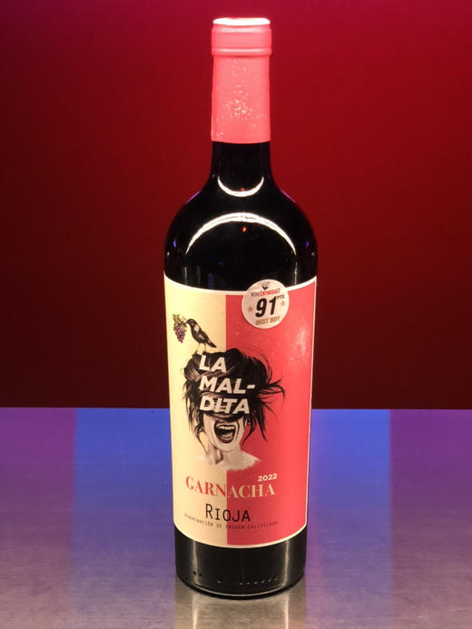 拉马蒂塔干红葡萄酒 商品图0