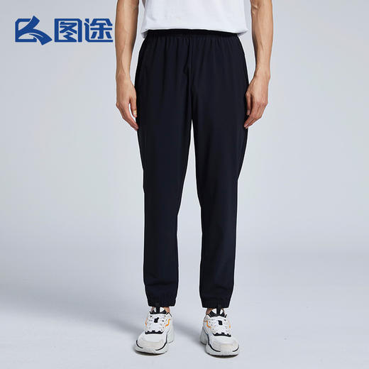 Senselead|男式速干长裤 SSAMJ810119 商品图1
