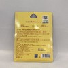 膜法世家玻尿酸深润补水精华免洗面膜15g【30173238】 商品缩略图1