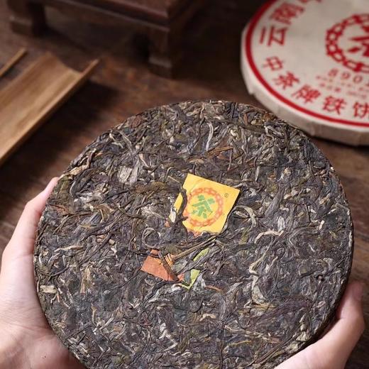 中粮-中茶2023年中茶8901 大红印铁饼普洱生茶 380g /云南干仓直发 商品图6