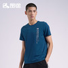 Senselead|男式速干T恤 SSAJJ810257 商品缩略图1