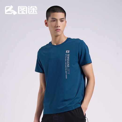 Senselead|男式速干T恤 SSAJJ810257 商品图1