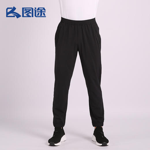 Senselead|男式速干九分裤 SSAMJ810262 商品图1